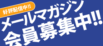 ���ޥ�����罸�桪
