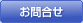 ����礻